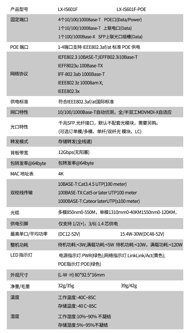 1765960120853826.jpg 100.jpg