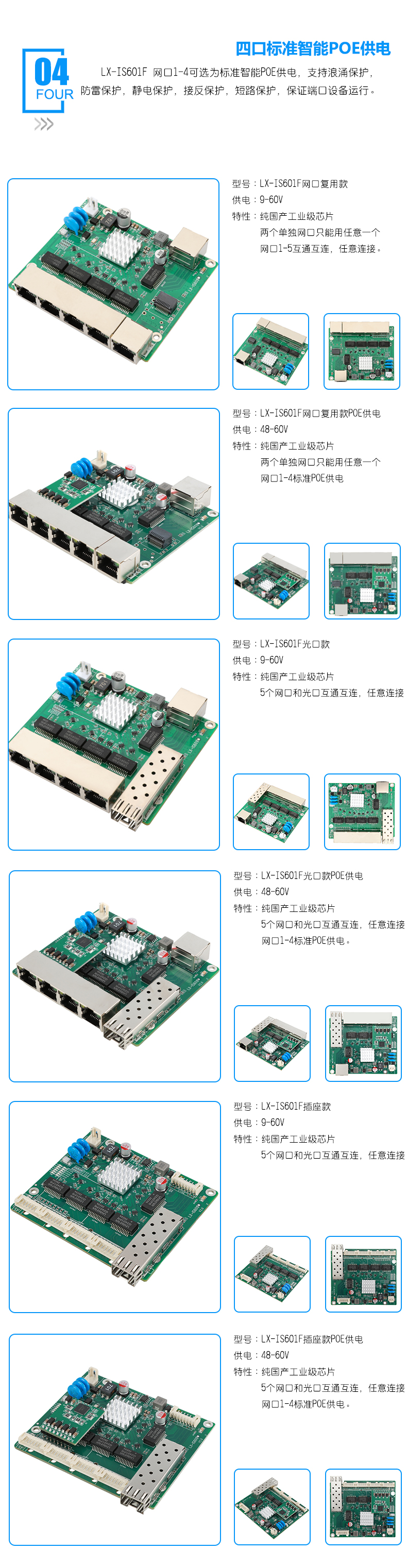 1765960235622438.jpg 98.jpg