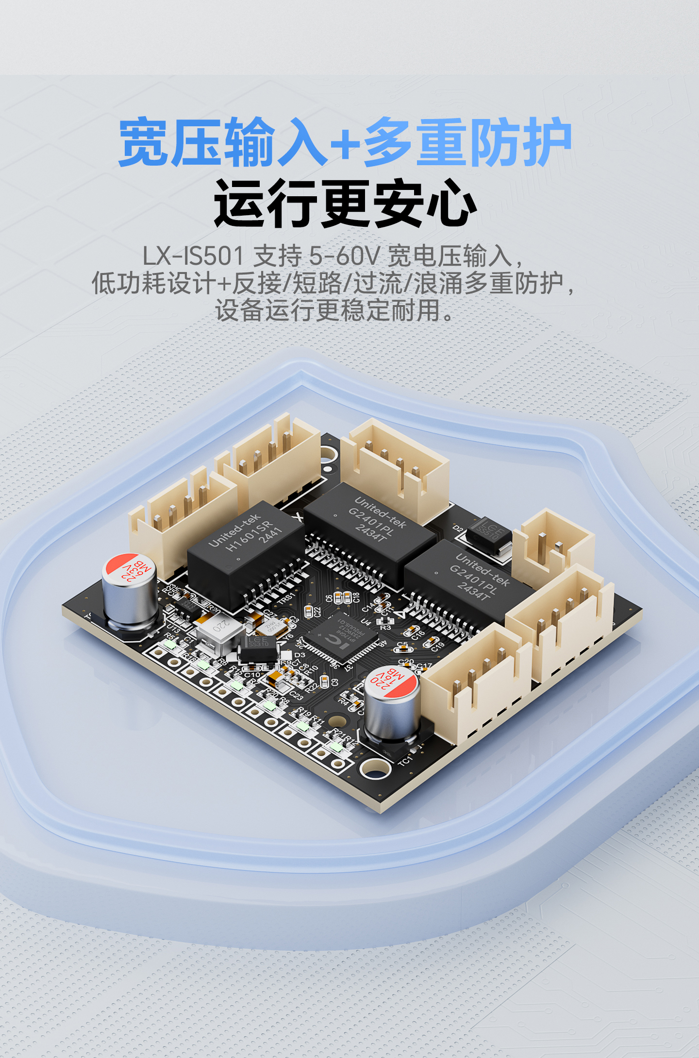 插座1_02.jpg