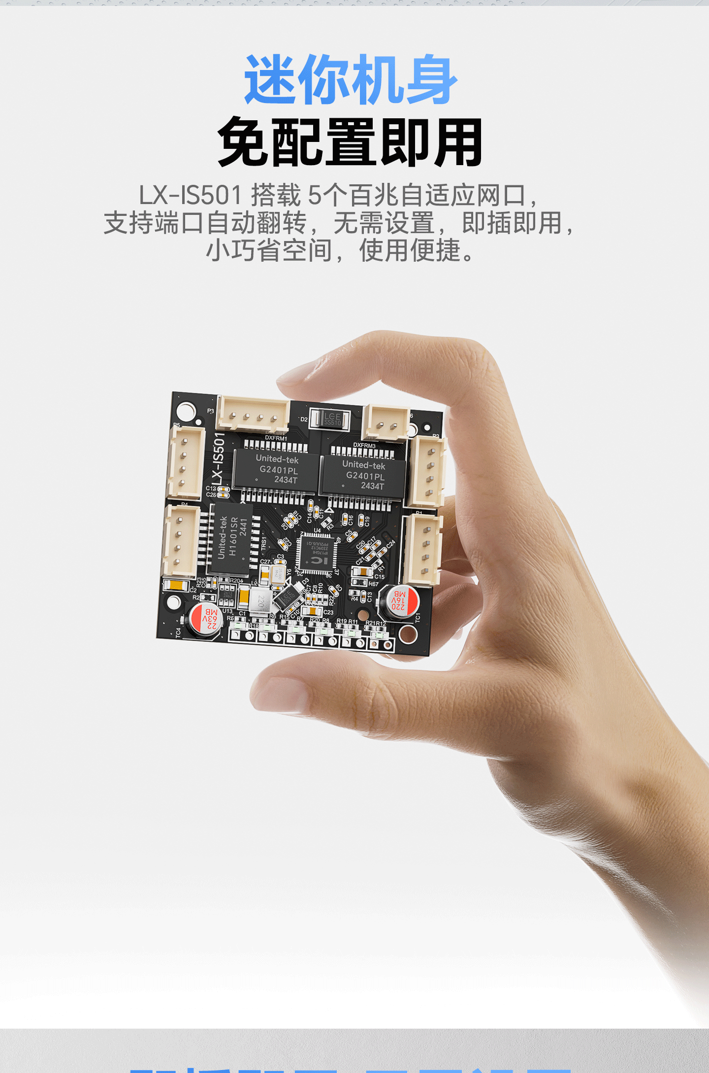 插座1_03.gif