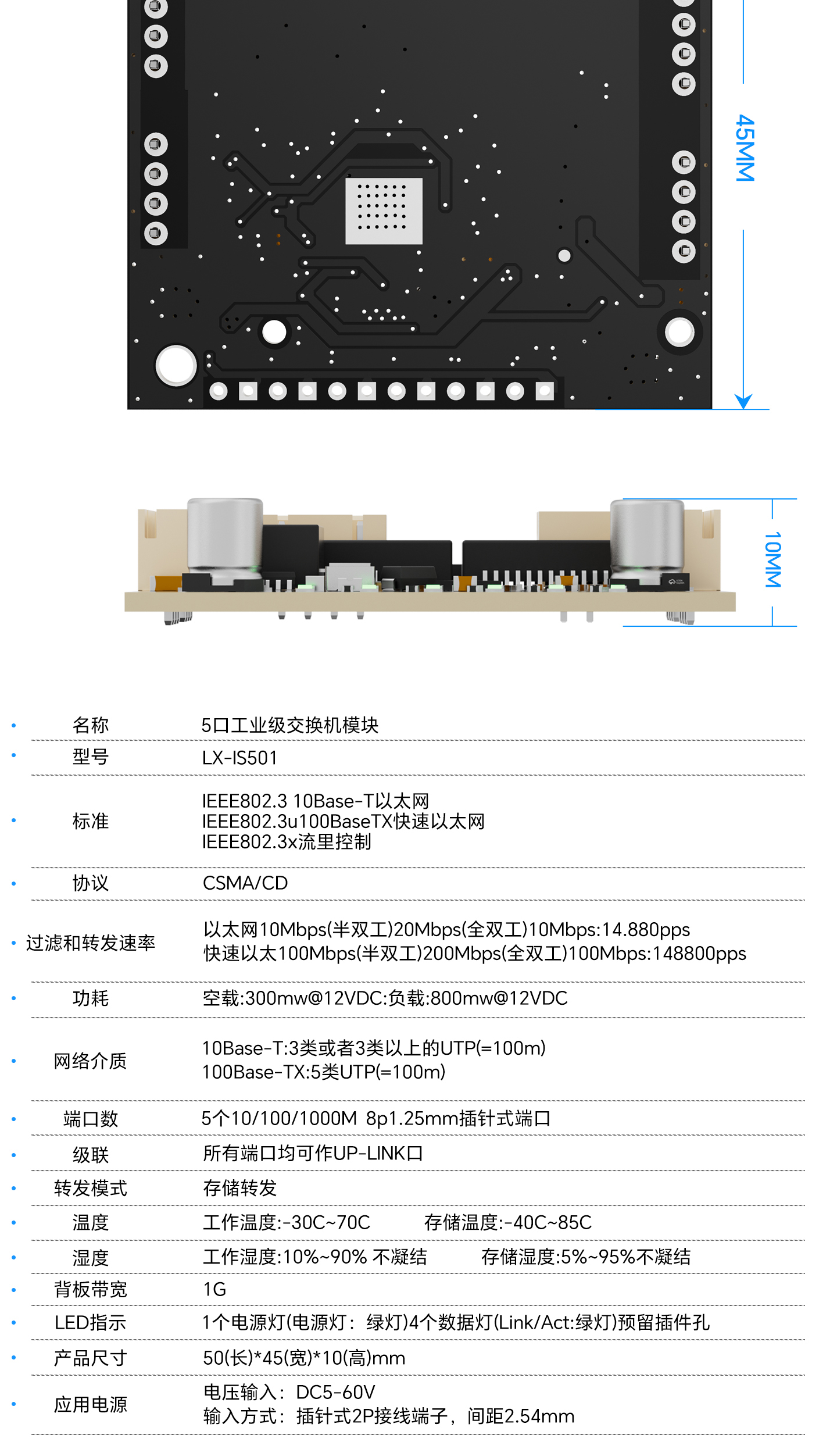 插座2_02.jpg