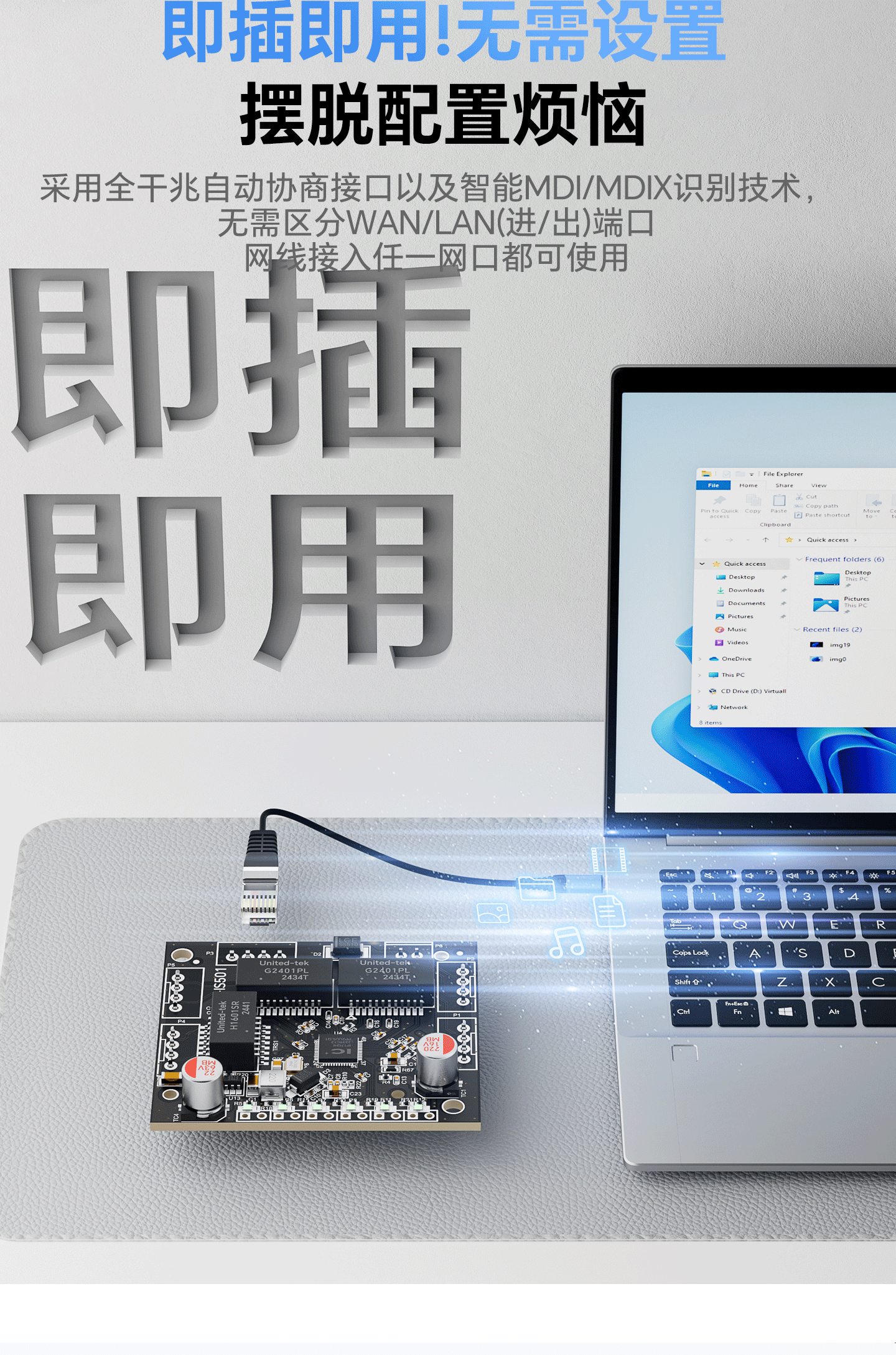 插针1_04.gif