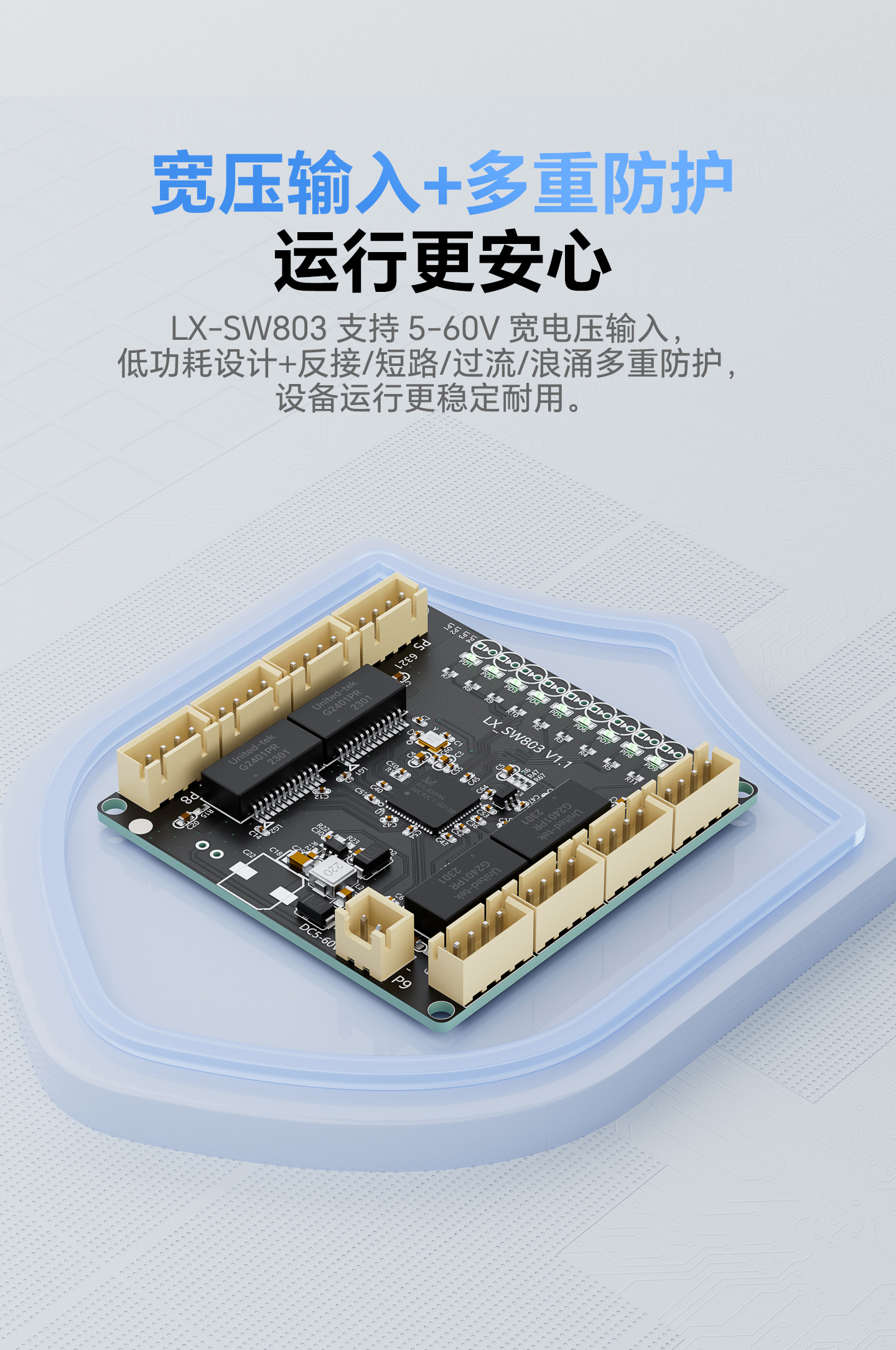 插座1_02.jpg