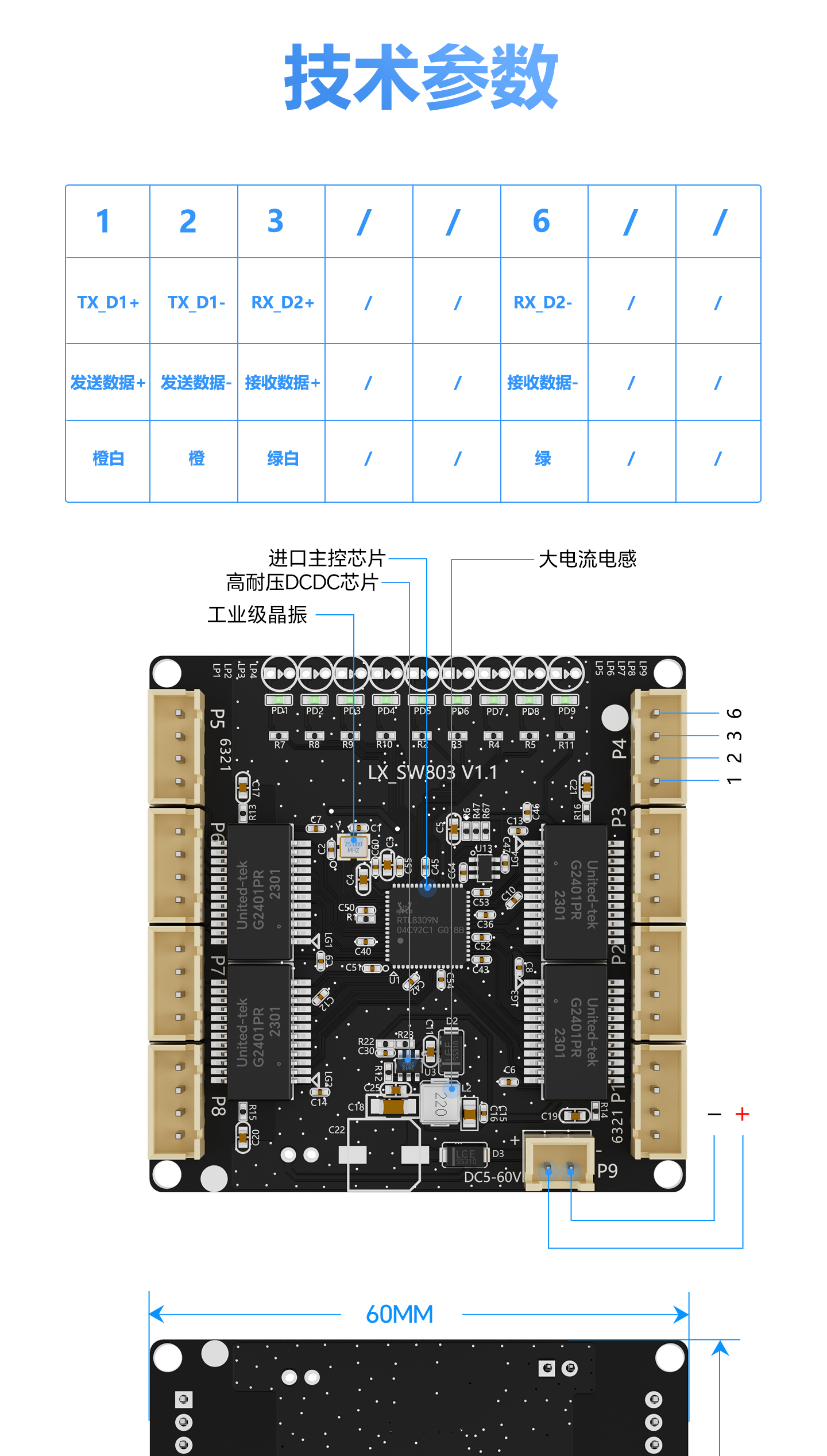 插座2_01.jpg