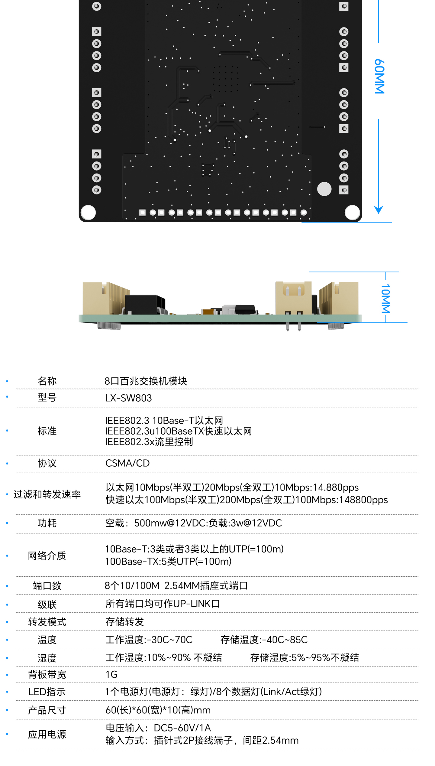 插座2_02.jpg