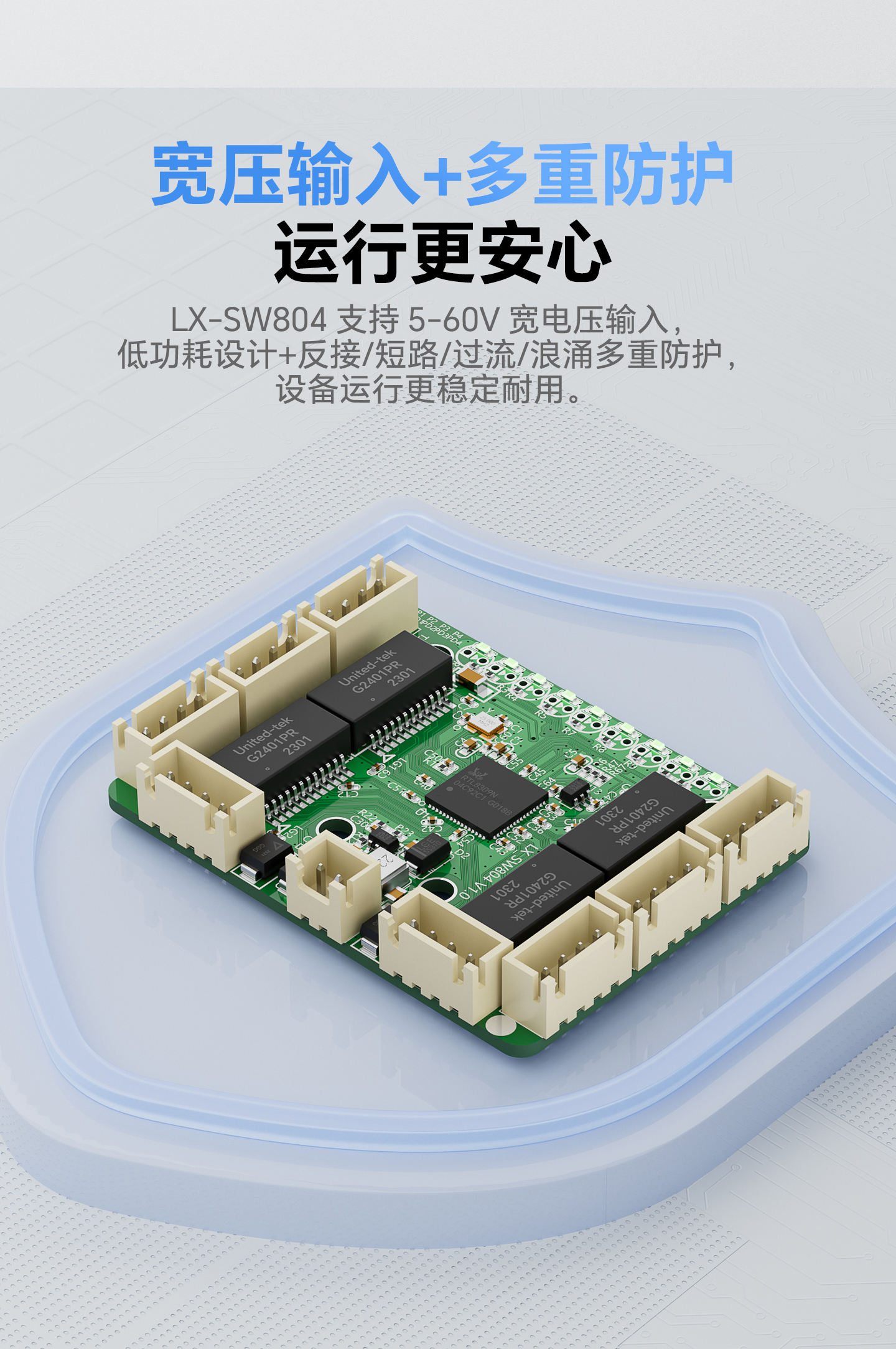 插座1_02.jpg