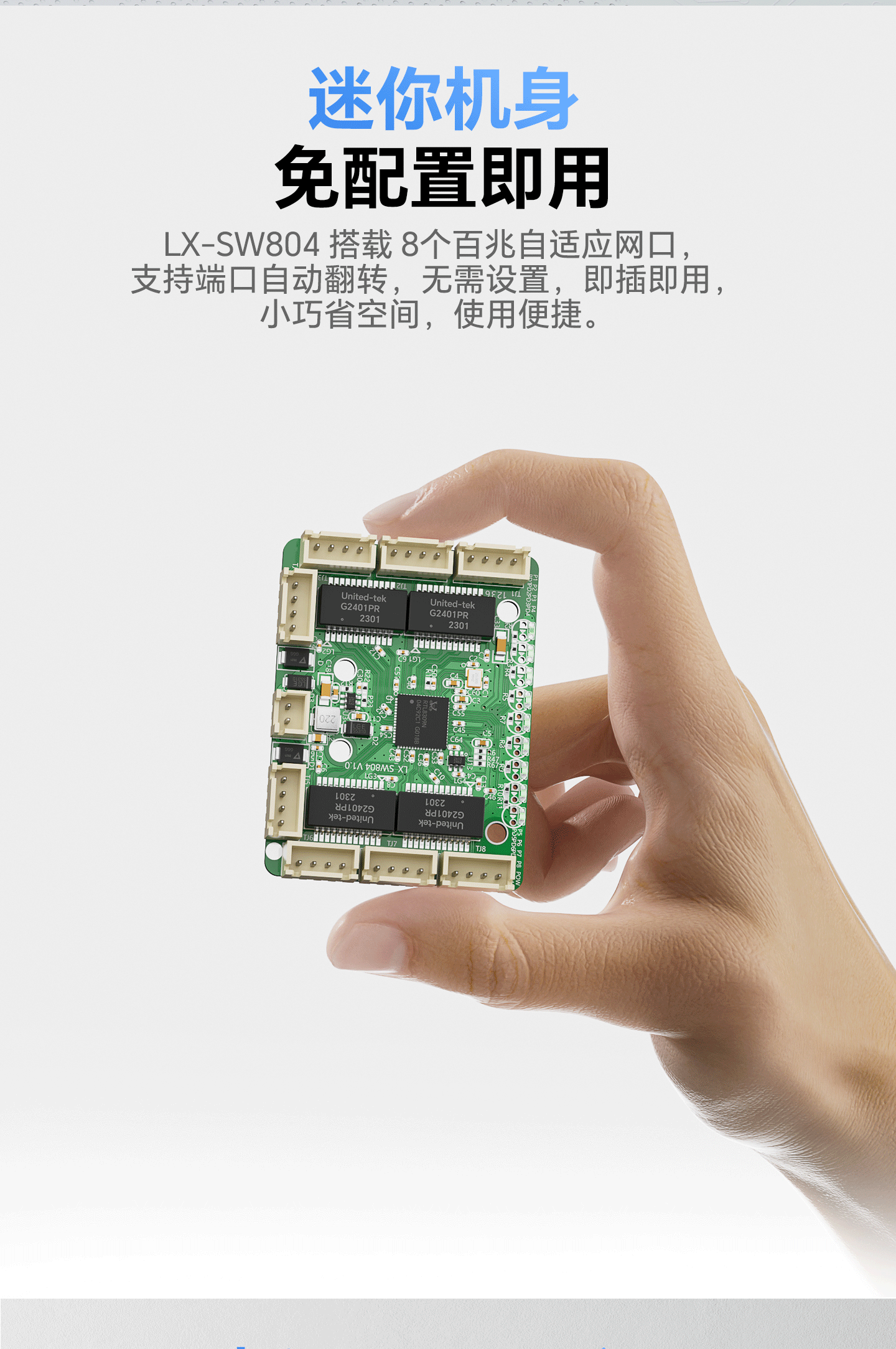 插座1_03.gif