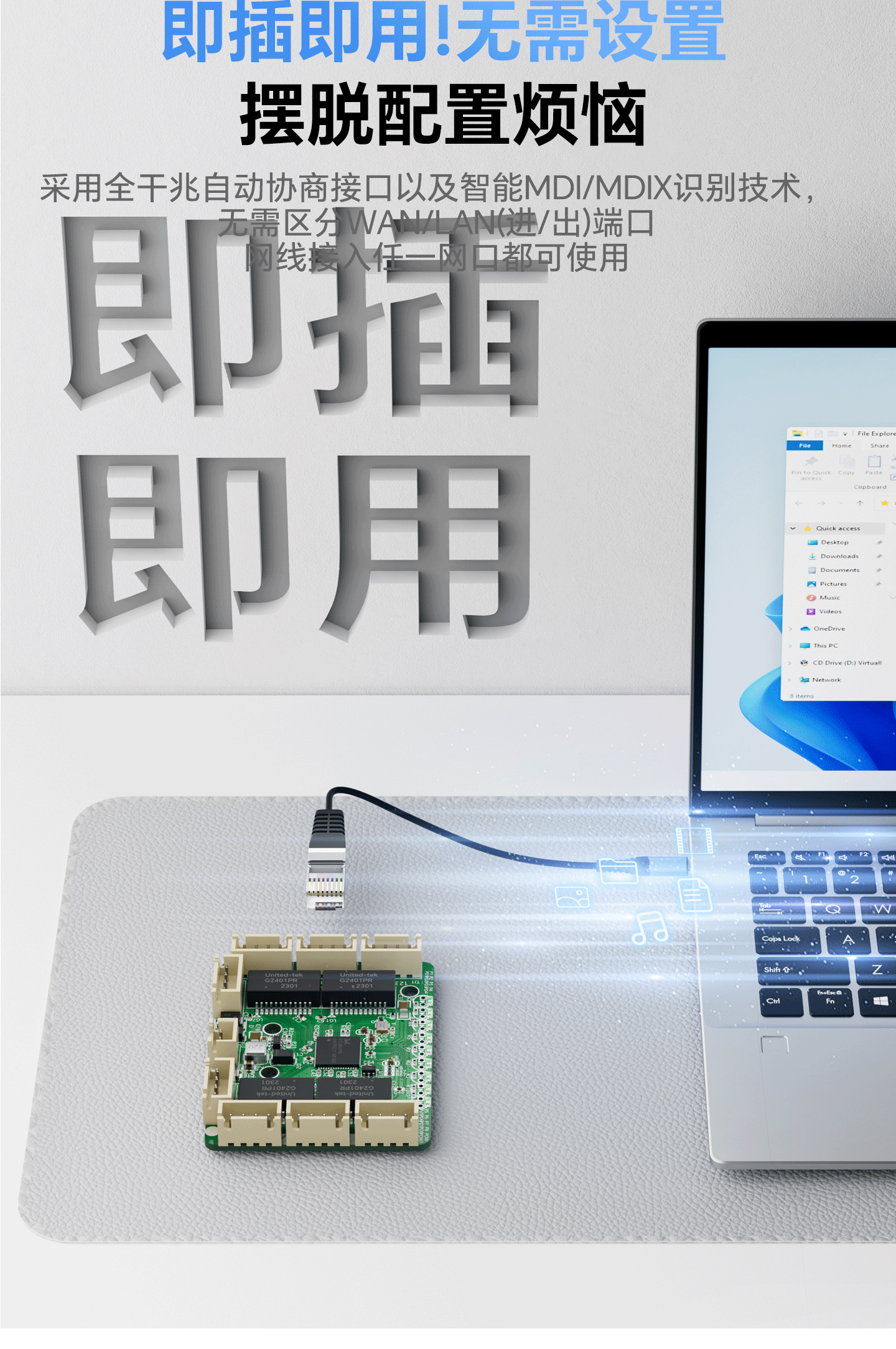 插座1_04.gif