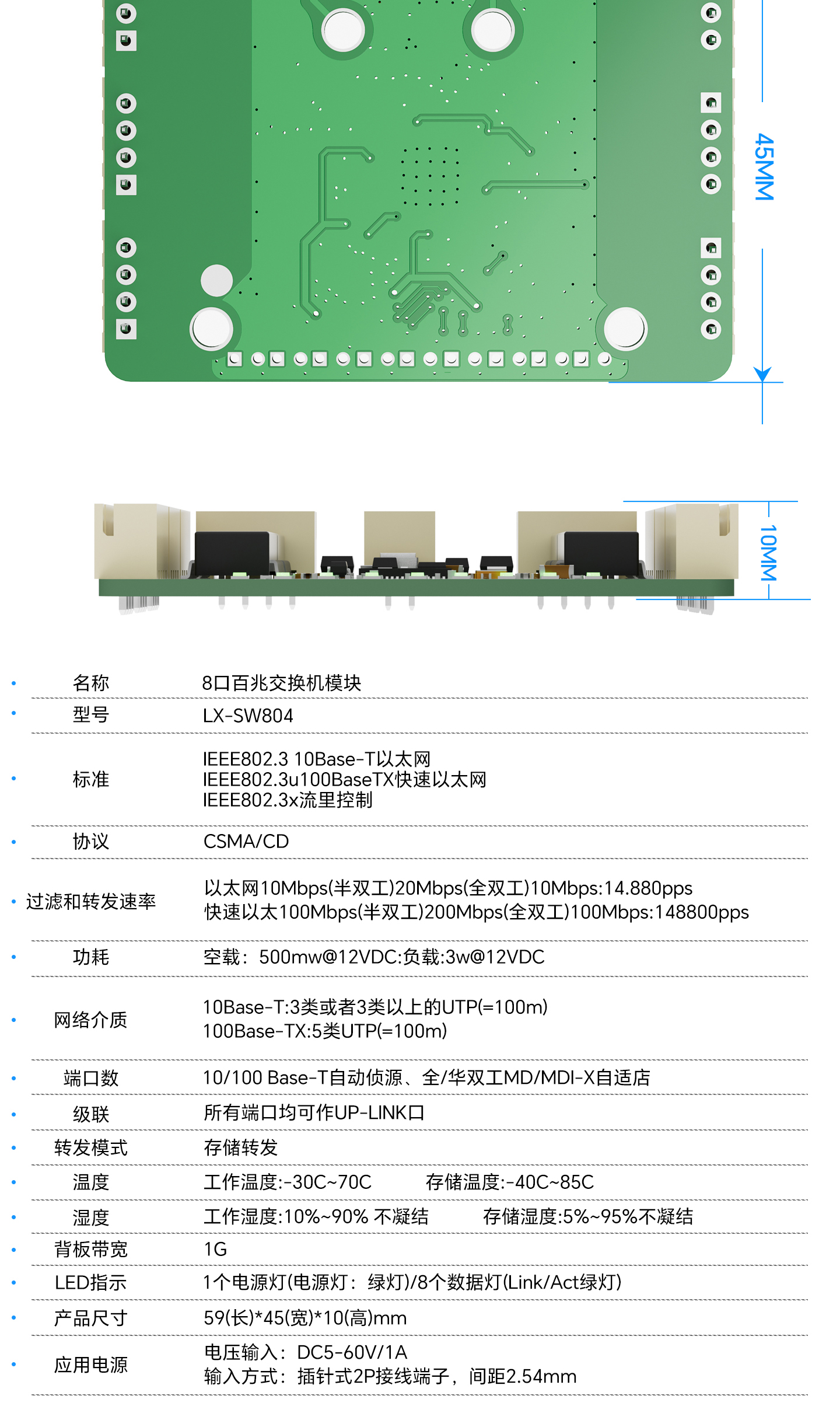 插座2_02.jpg