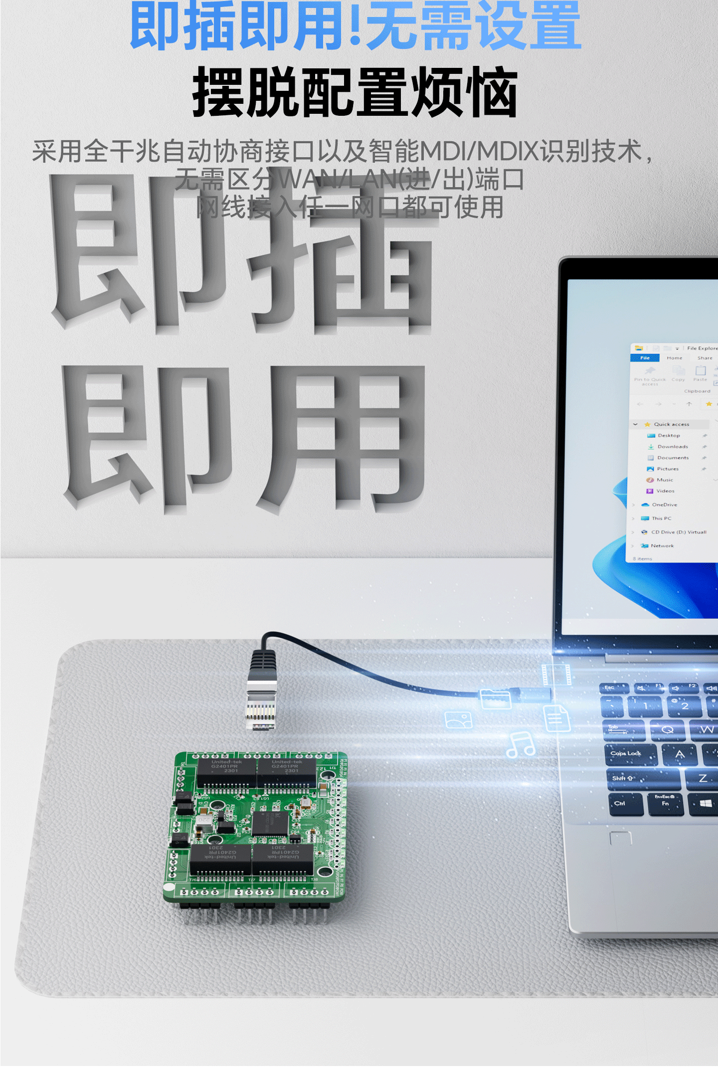 插针1_04.gif