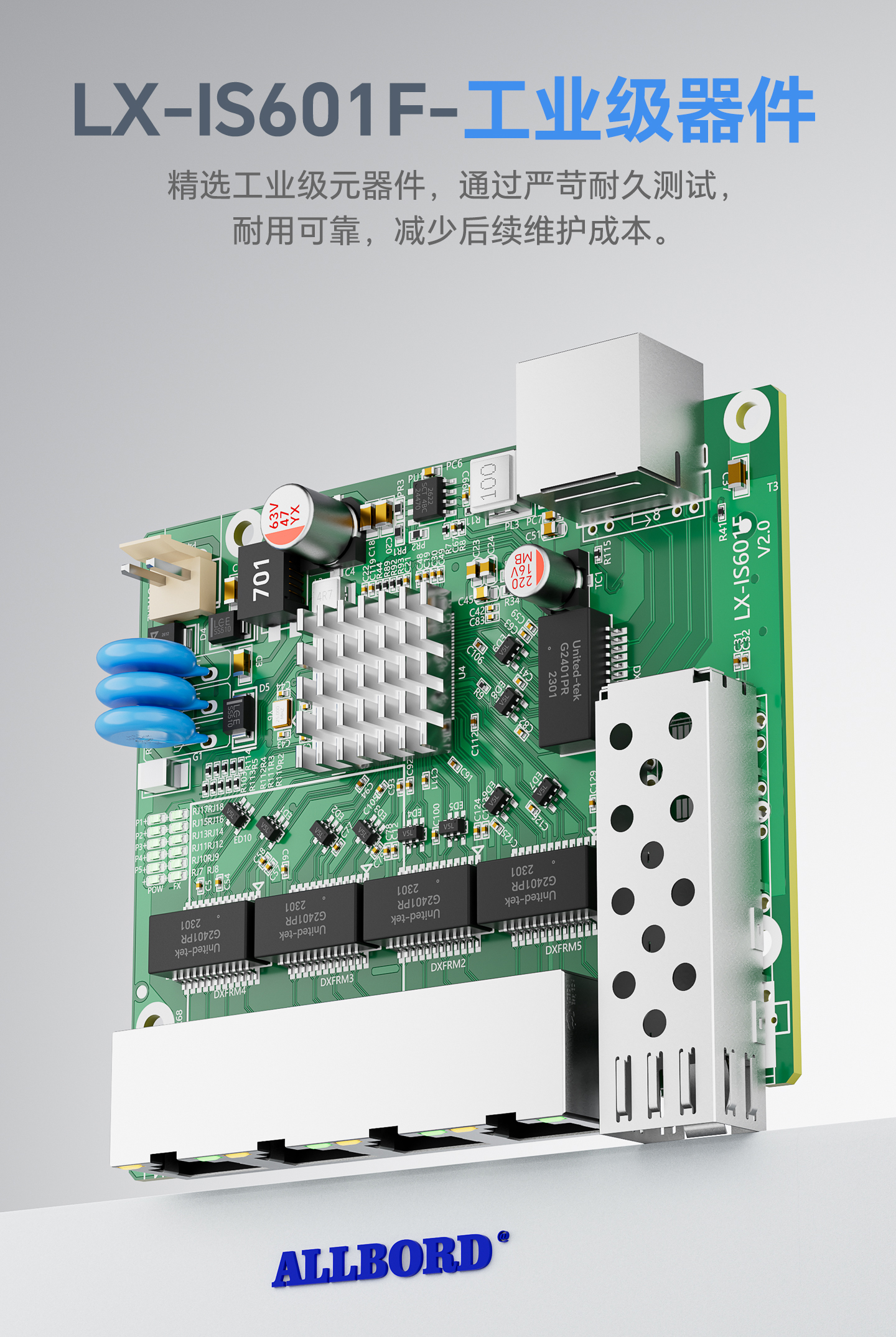 光口1_01.jpg