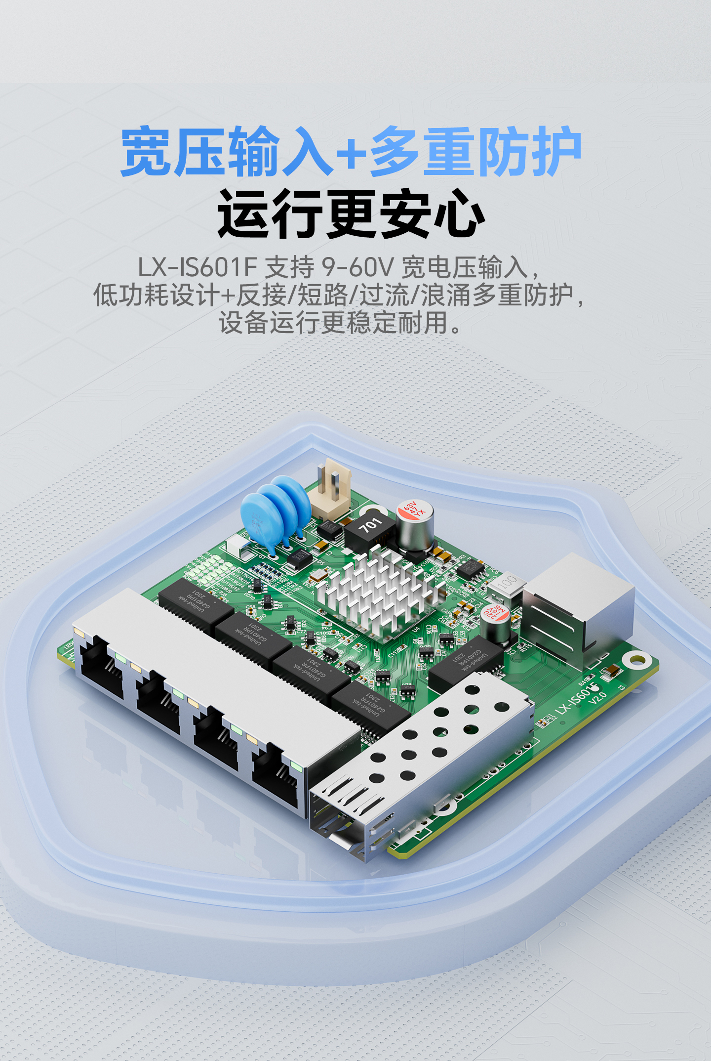 光口1_02.jpg