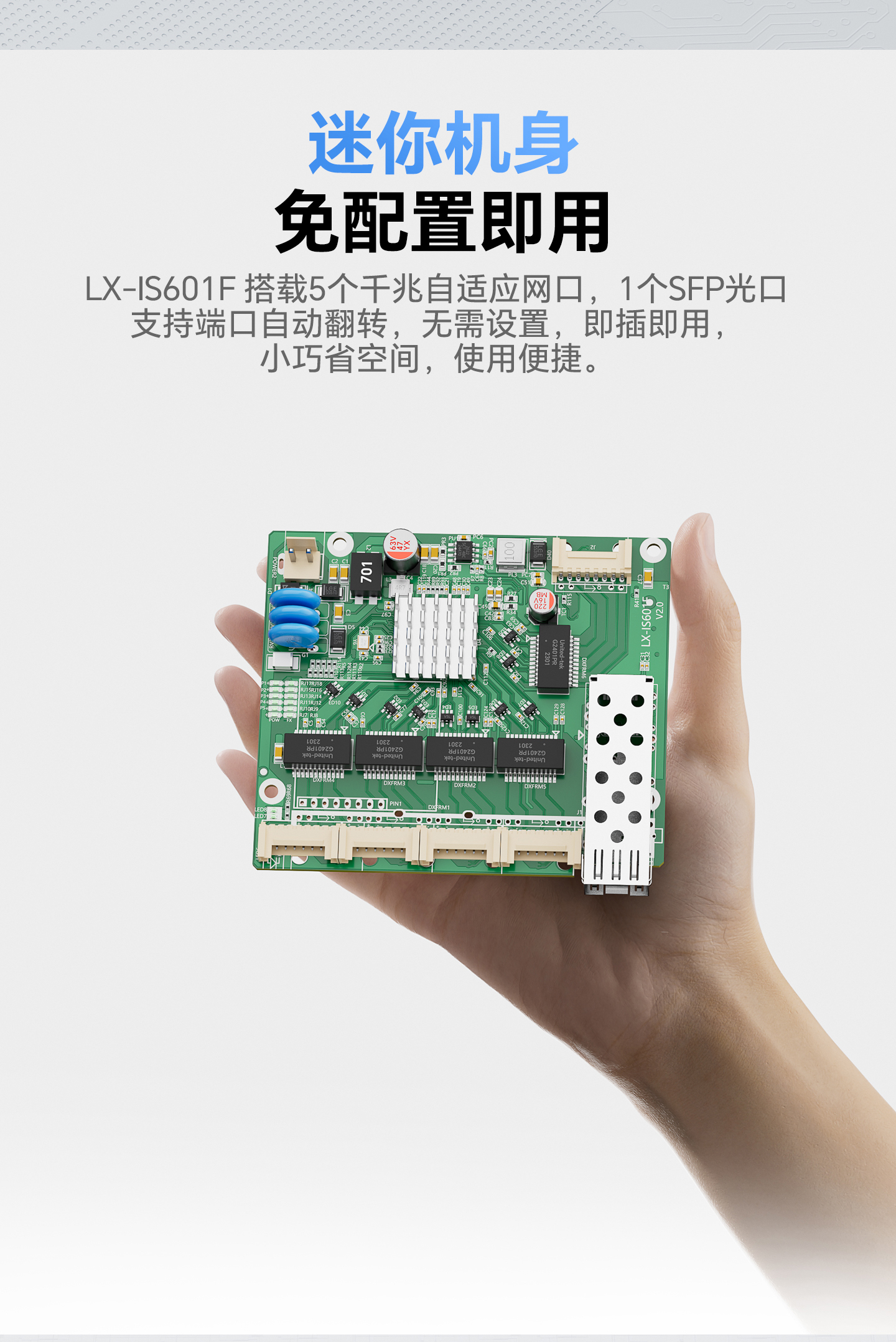 插座1_03.jpg