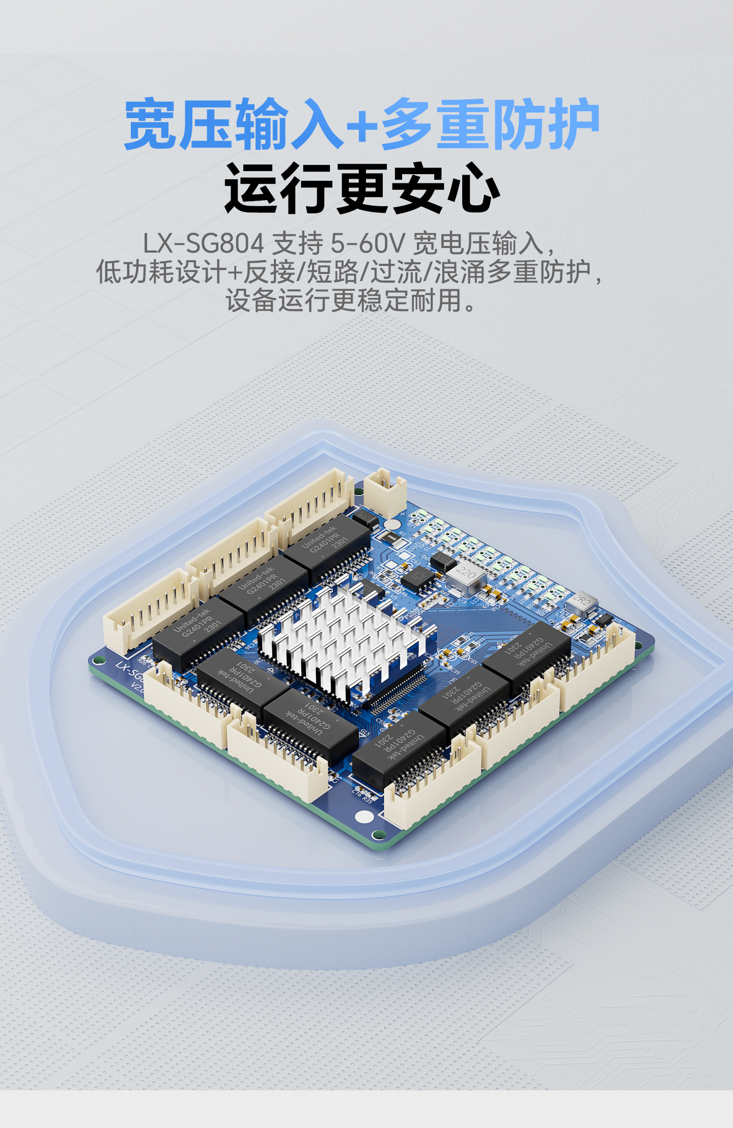 插座1_02.jpg