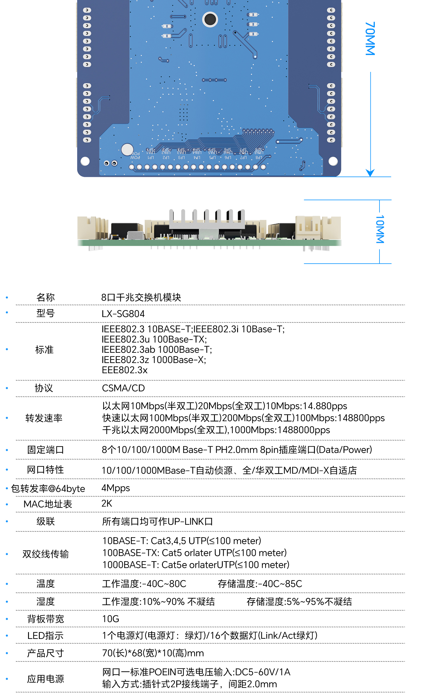 插座2_02.jpg