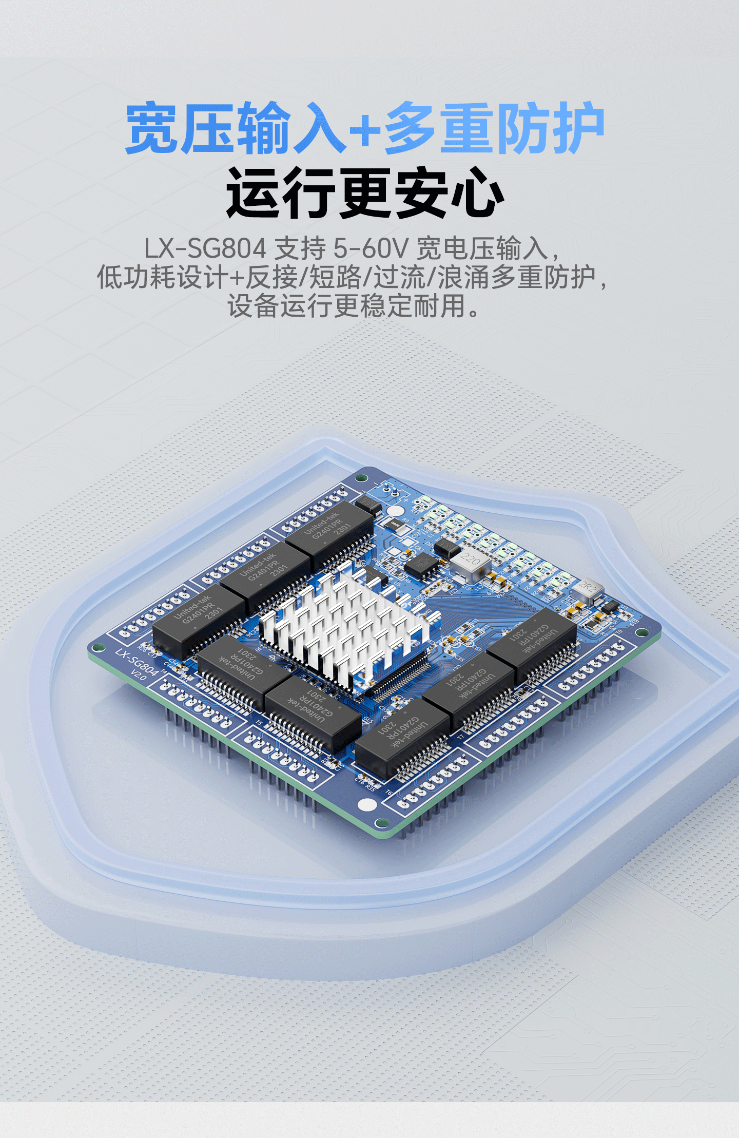 插针1_02.gif